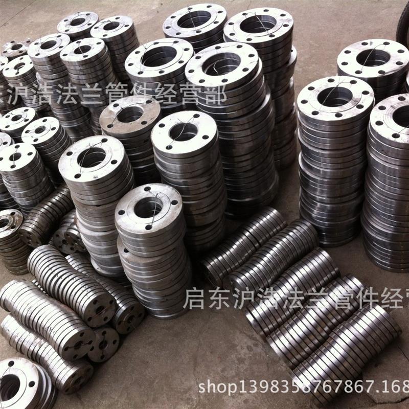 GB/T46-1999法兰GB/T46-1999船标法兰DN50 DN100DN150DN200