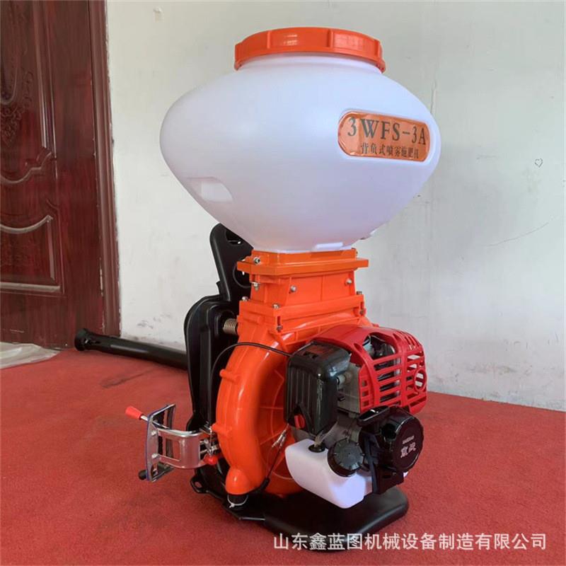 背负式汽油喷雾喷粉机大马力施肥机颗粒饲料化肥种子药粉喷洒机