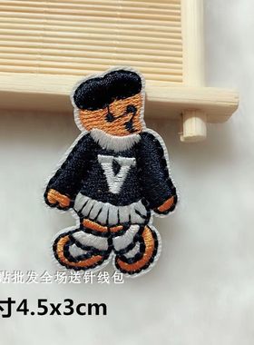 英伦学院徽章 小熊维尼 RTW 衣服装饰贴布贴花SW全刺绣标记贴V字
