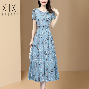 洋气裙子品牌春夏高贵气质贵夫人 时尚 中年妈妈高档连衣裙夏装 新款