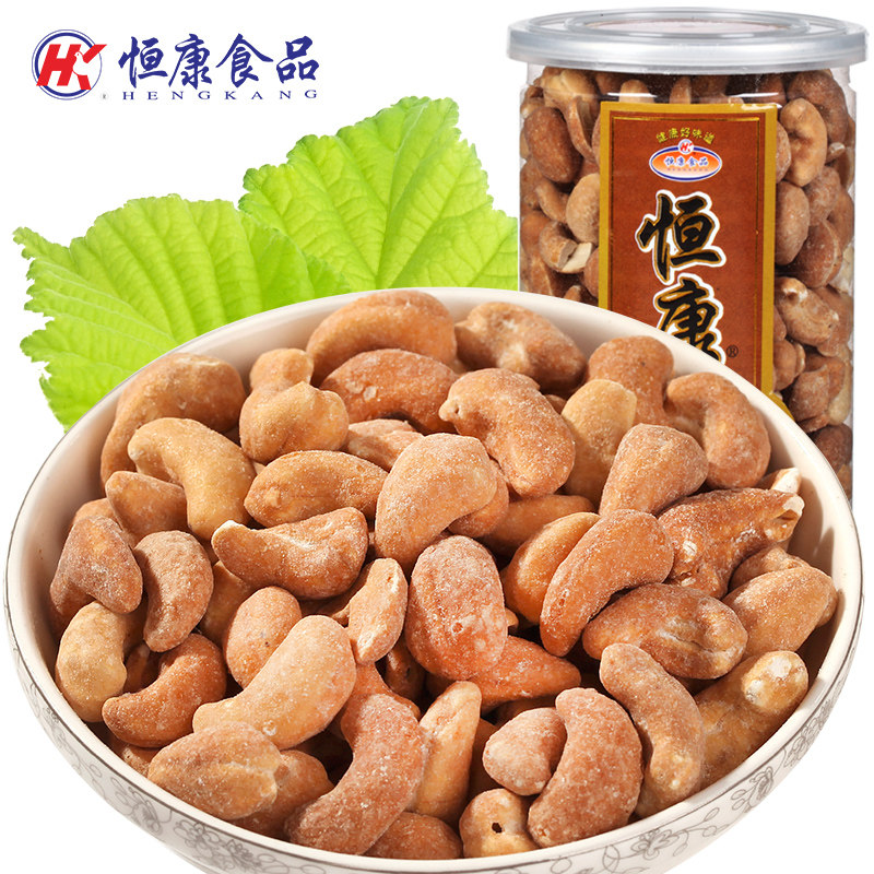 恒康食品香酥腰果400g桶装奶香味 果仁坚果炒货干果休闲零食年货