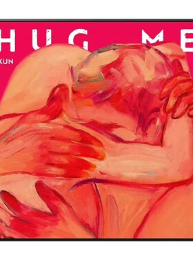 IKUN 蔡徐坤个人专辑封面集diy数字油画Hug me新歌手绘填色油彩画