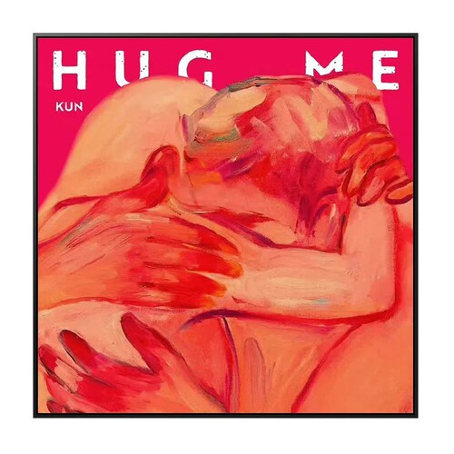 IKUN 蔡徐坤个人专辑封面集diy数字油画Hug me新歌手绘填色油彩画