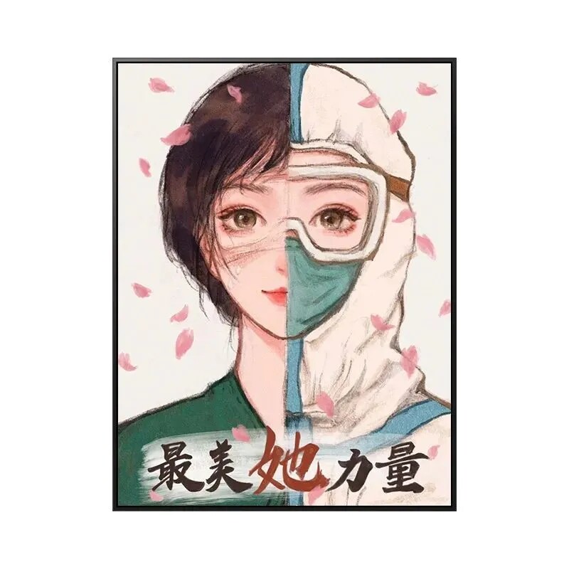 抗疫大白的逆行者diy数字油画中国抗疫英雄手绘涂色减压装饰丙烯