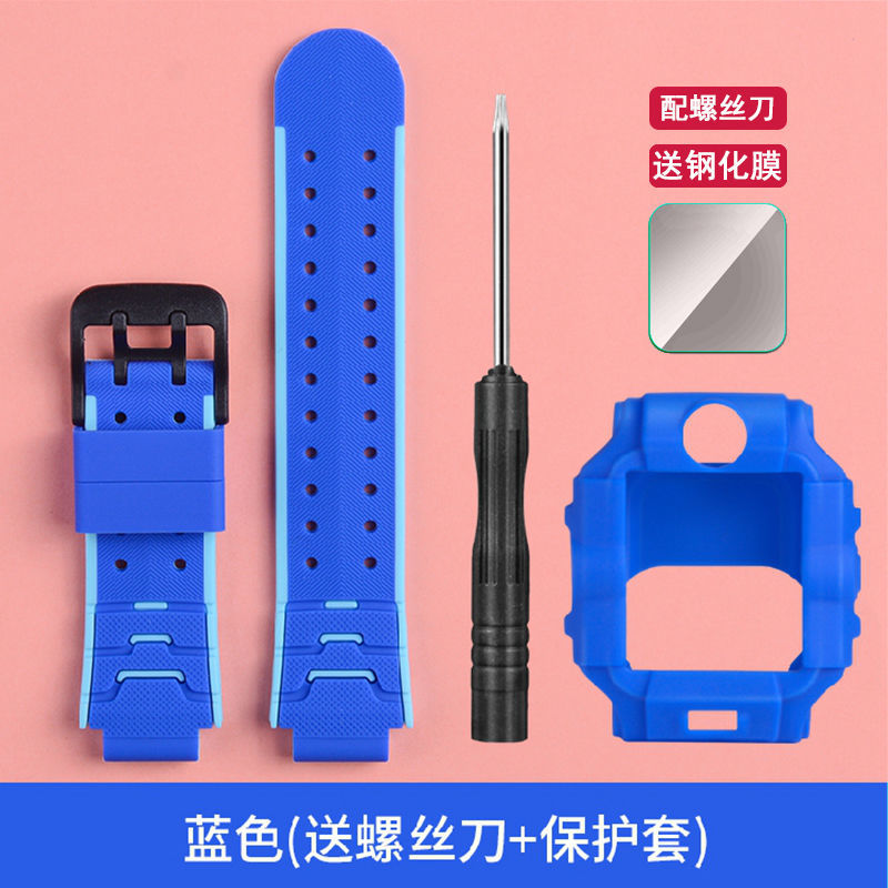 小天才Z5pro表带钢化膜