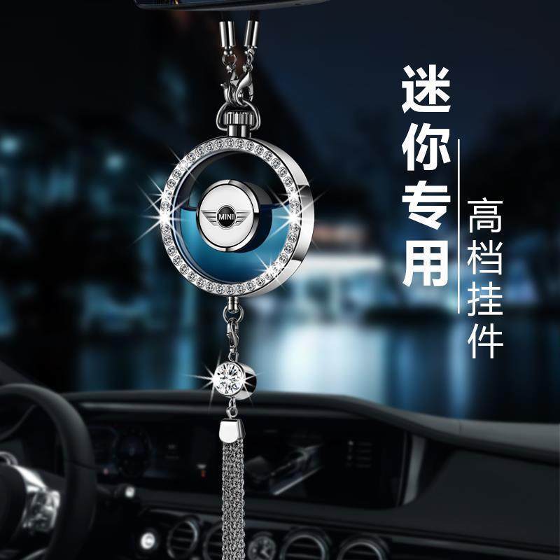 宝马迷你车载香水MINI COUNTRY/CLUBMAN香薰改装车内装饰汽车挂件