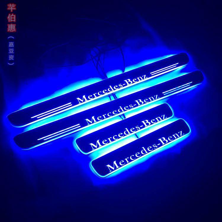 奔驰E/C级W211/212/221W204/205AMG迎宾踏板动态LED车门槛灯改装