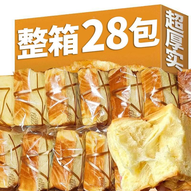 厚切吐司面包正品官方旗图片