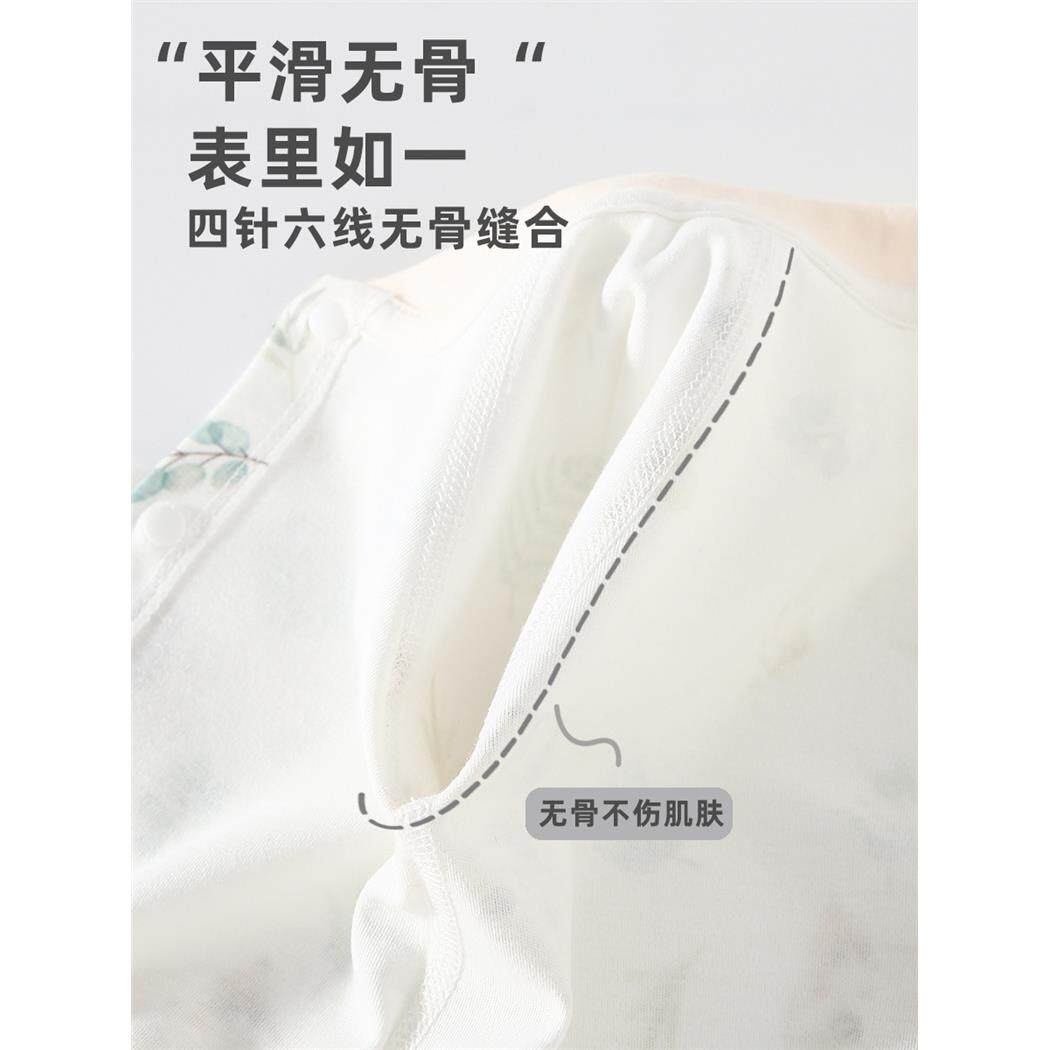 婴儿连体衣纯棉a类哈衣春
