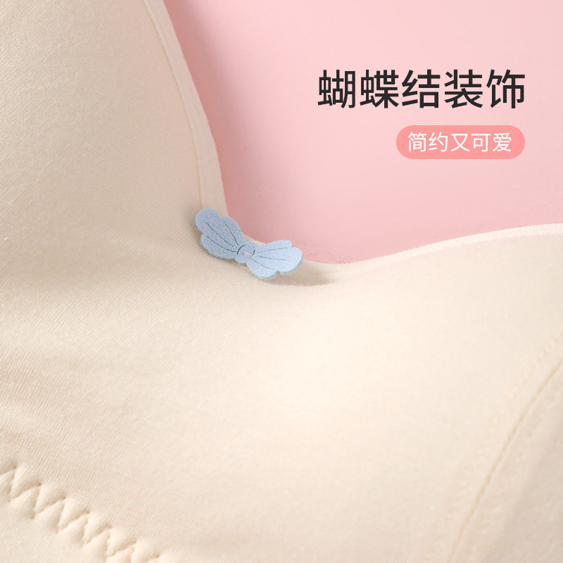 少女发育期薄款小背心内