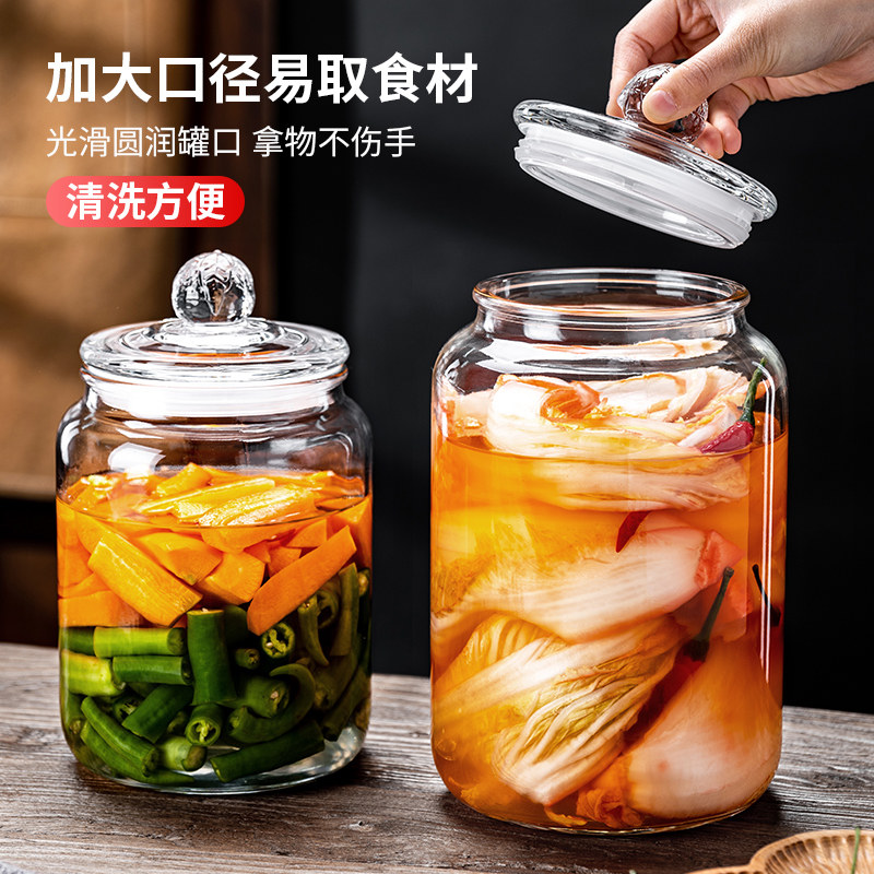 酿酒泡菜坛子食品玻璃密