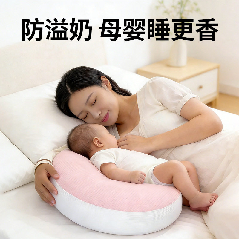 儿童灯芯绒可拆半边趴睡