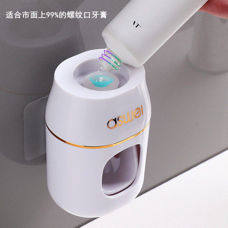 全自动挤牙膏器神器壁挂