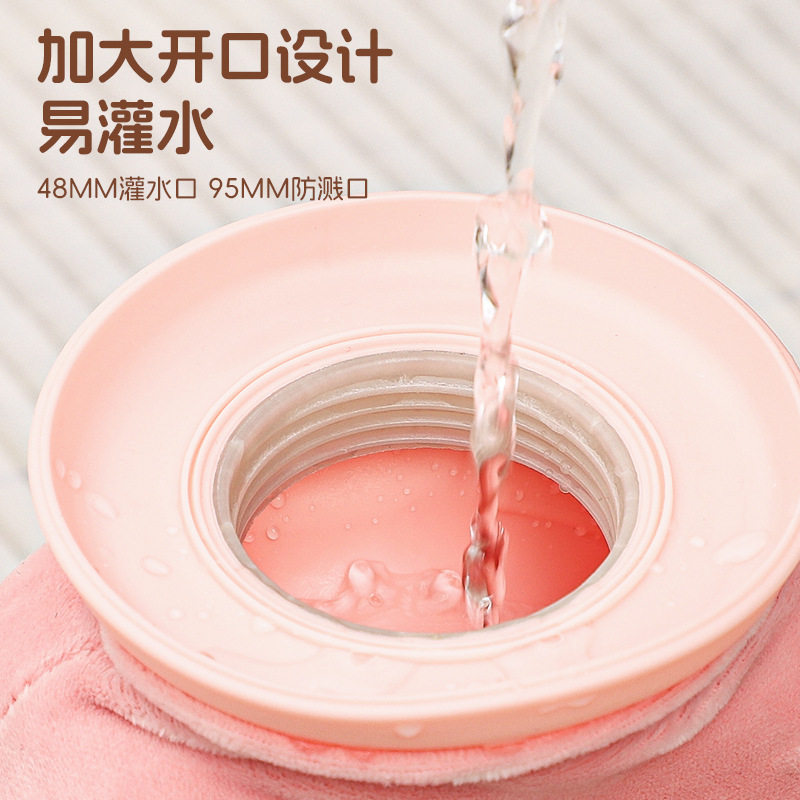 U型热水袋颈椎热敷注肩颈