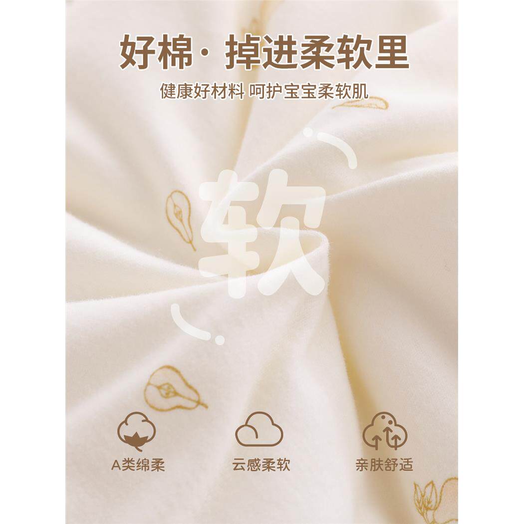 婴儿连体衣夹棉加厚秋冬