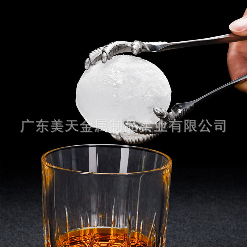 金属创意鹰爪冰球夹子加
