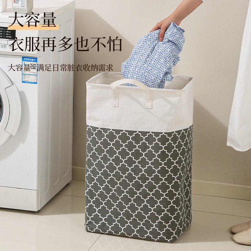 家用衣物换洗脏衣篮浴室
