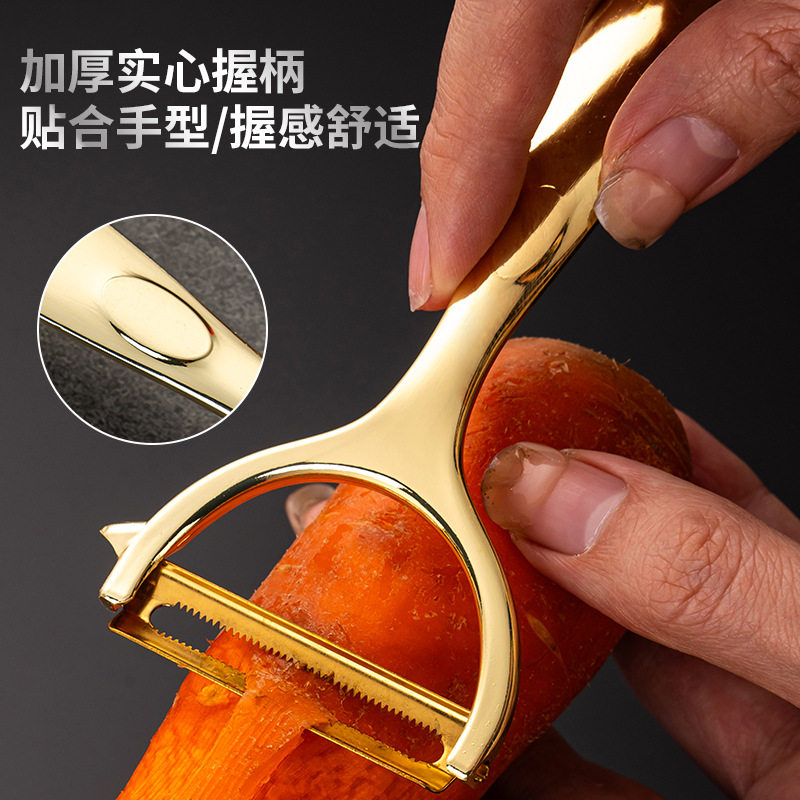 锌合金削皮器家用苹果土