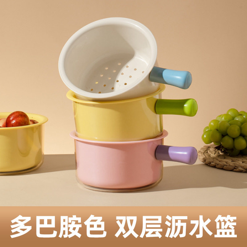 水勺洗菜盆双层沥水篮厨