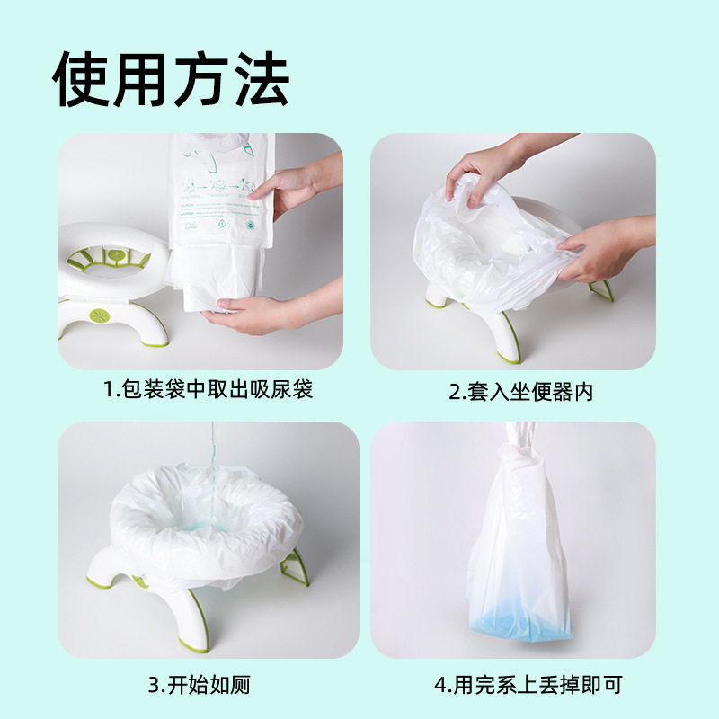 一次性婴幼儿童马桶垃圾