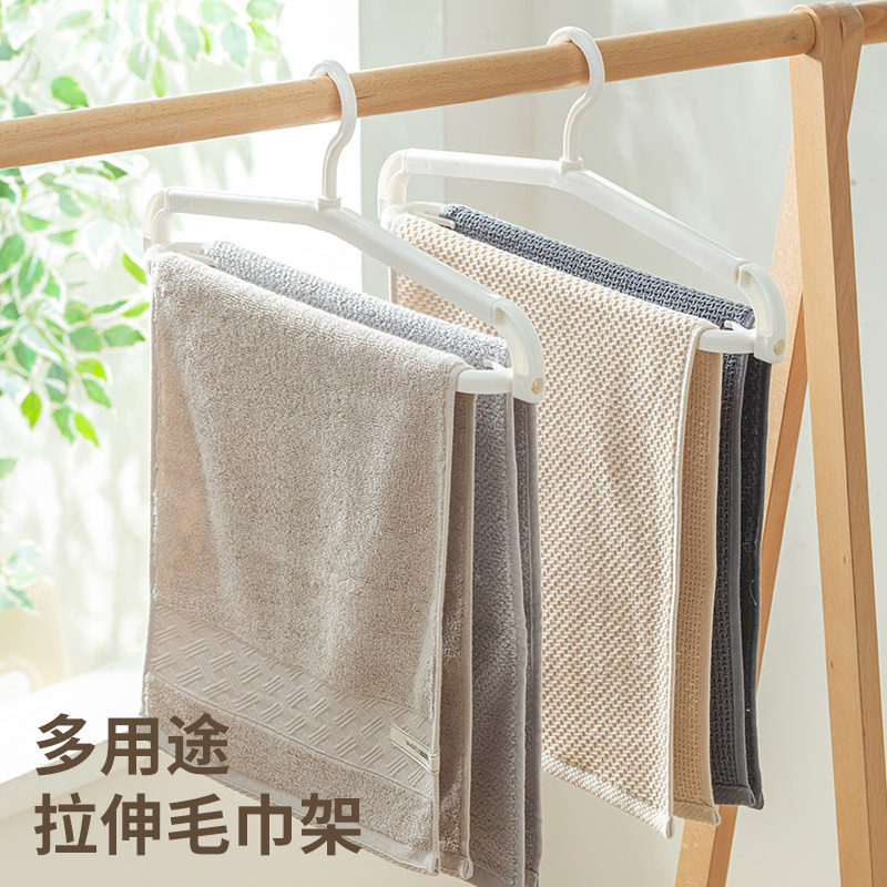 可拉伸被套被单衣服挂衣