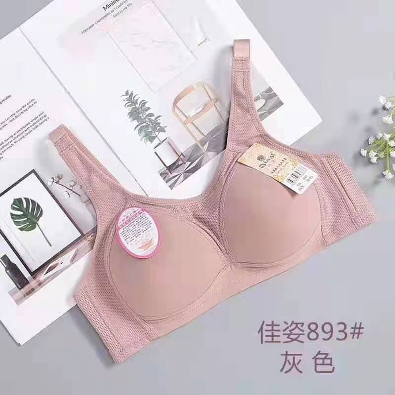 佳姿893无钢圈抹胸妈妈文