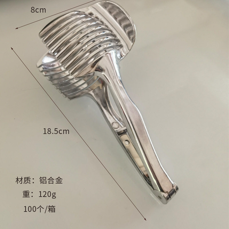 柠檬切片器合金多功能水