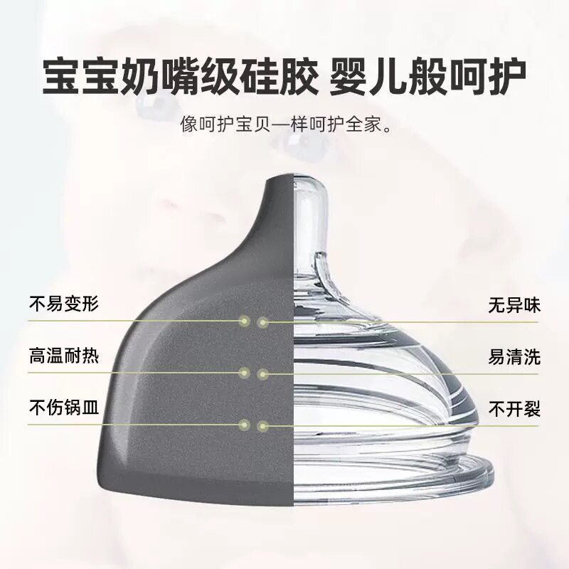 锅铲硅胶铲子烧菜厨房用