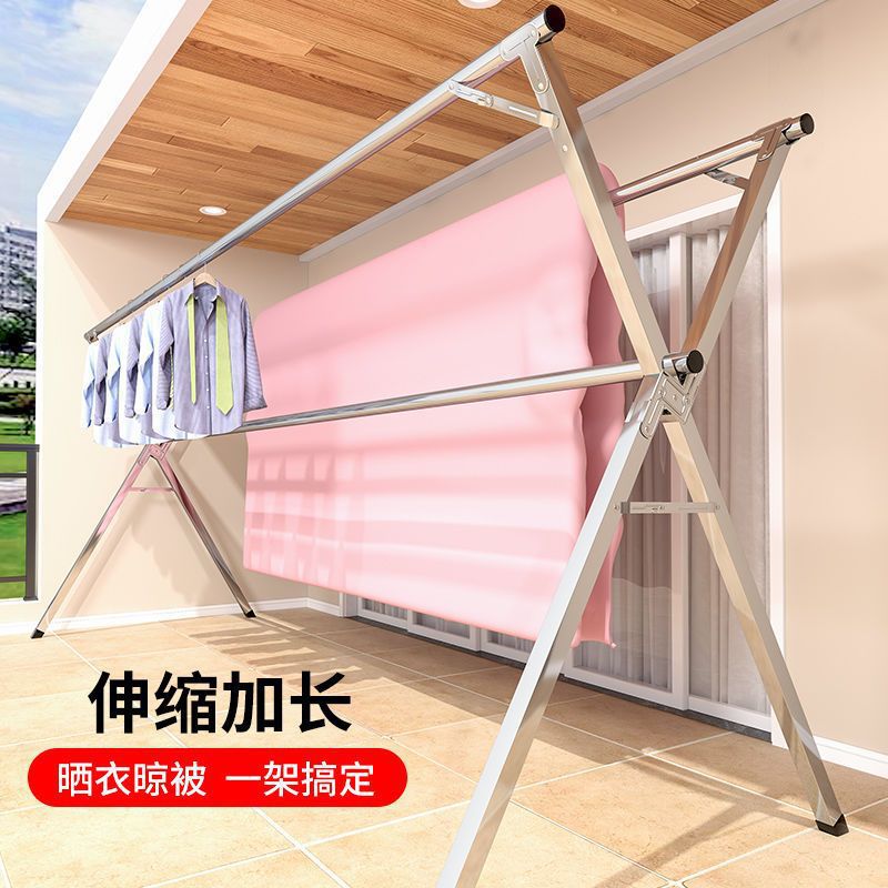 不锈钢晾衣架落地折叠室