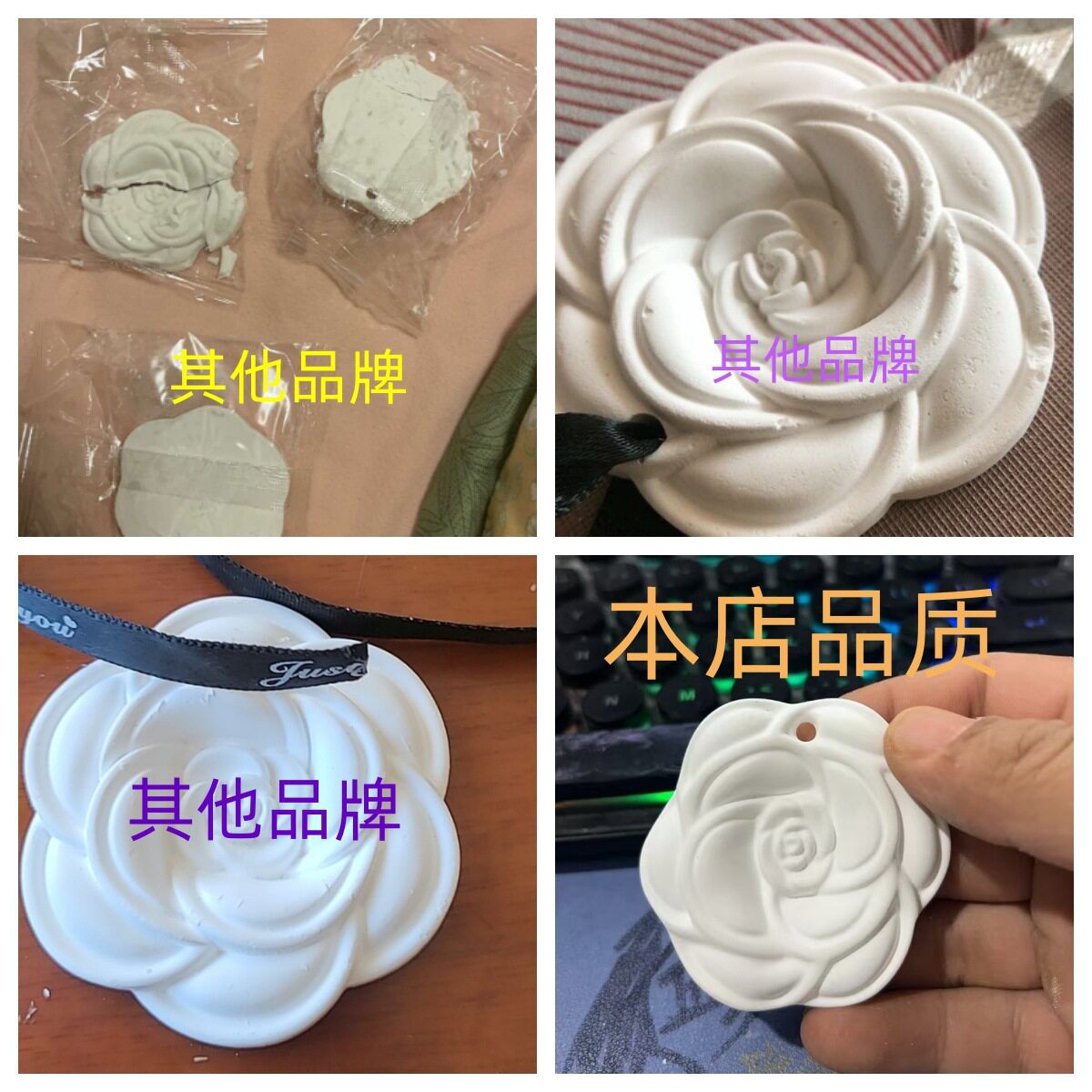 家居卧室除味车载香氛衣