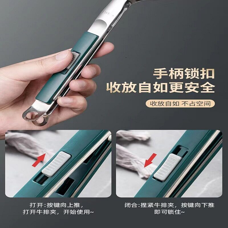 304滑扣牛排夹两用铲夹创