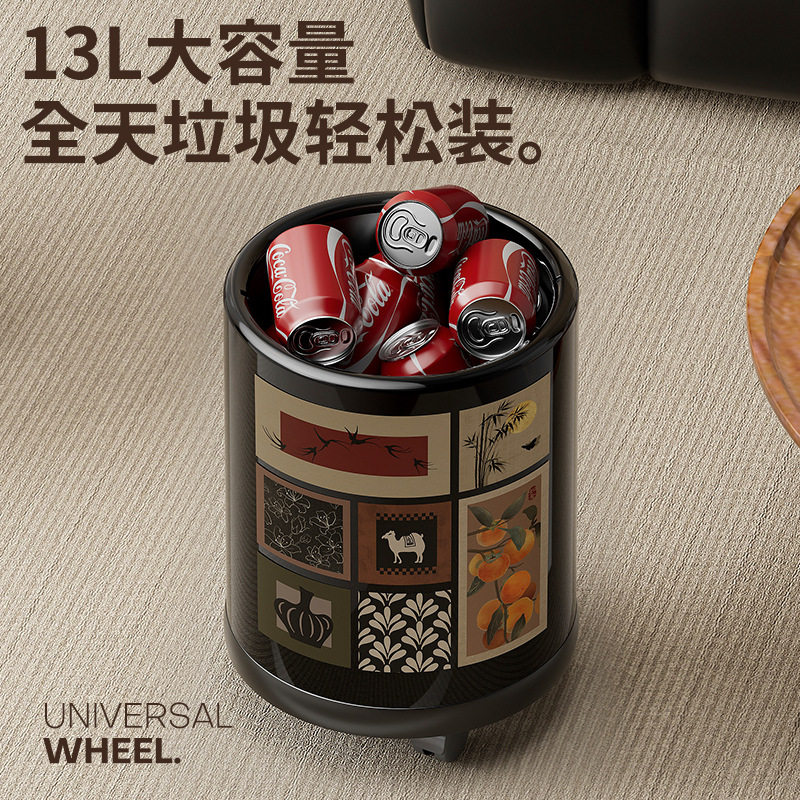 中古风垃圾桶家用客厅大图片