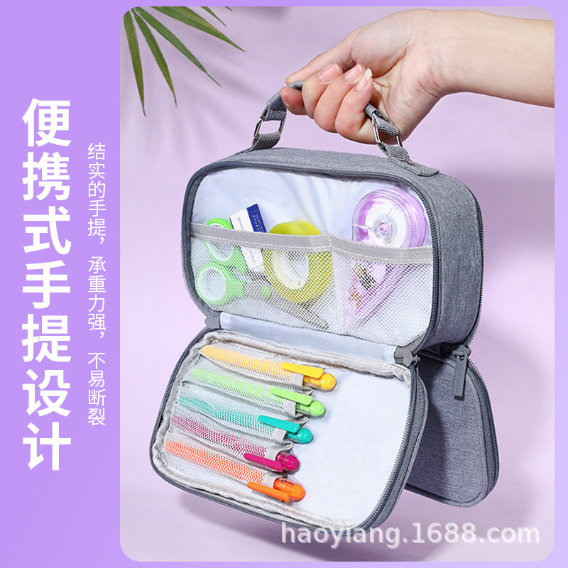 大容量笔袋中小学生文具