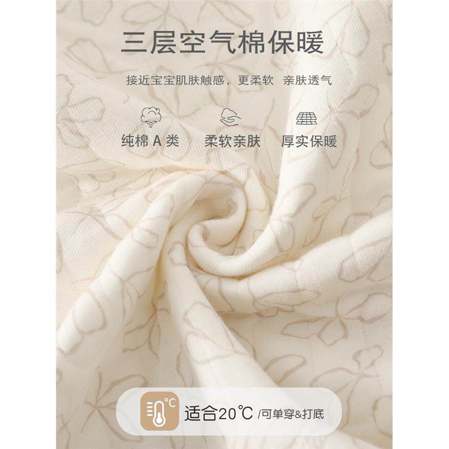 婴儿夹棉连体衣秋冬装男
