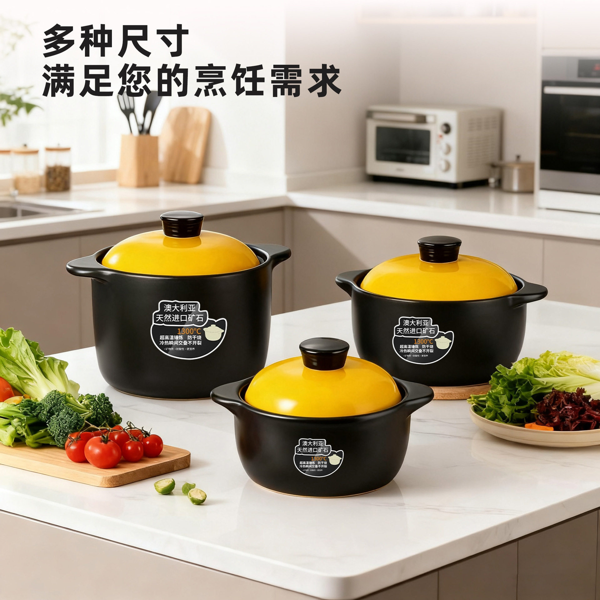 砂锅炖锅家用燃气耐高温