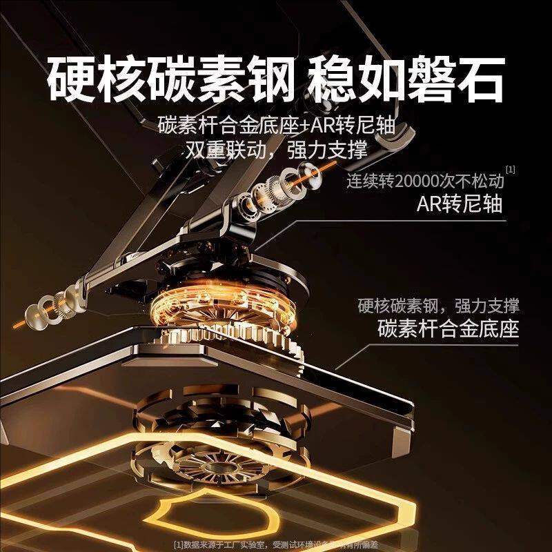 铝合金360度平板旋转金属