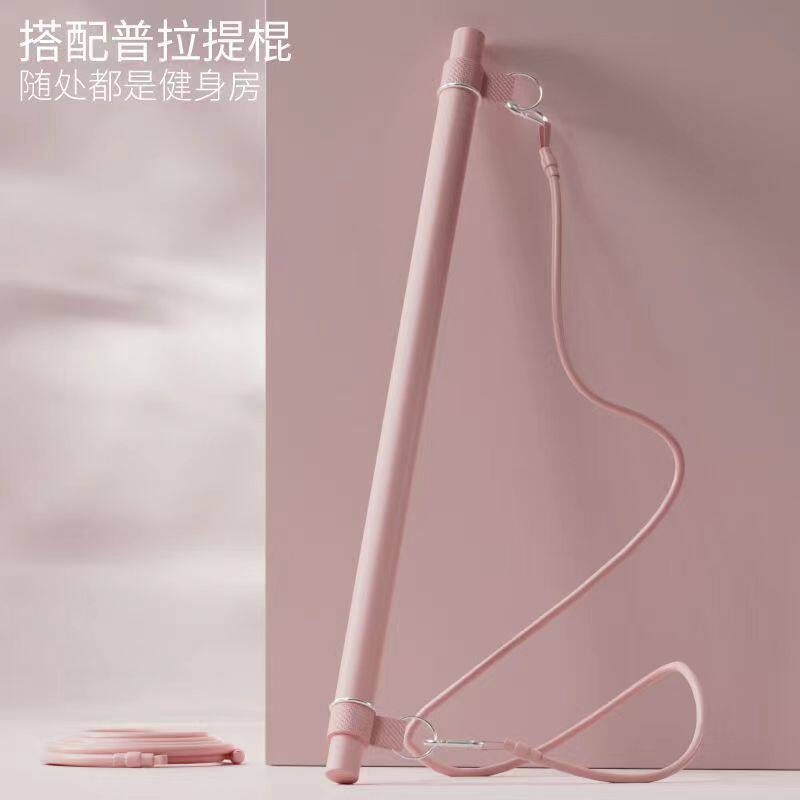 多功能瑜伽普拉提棒女款