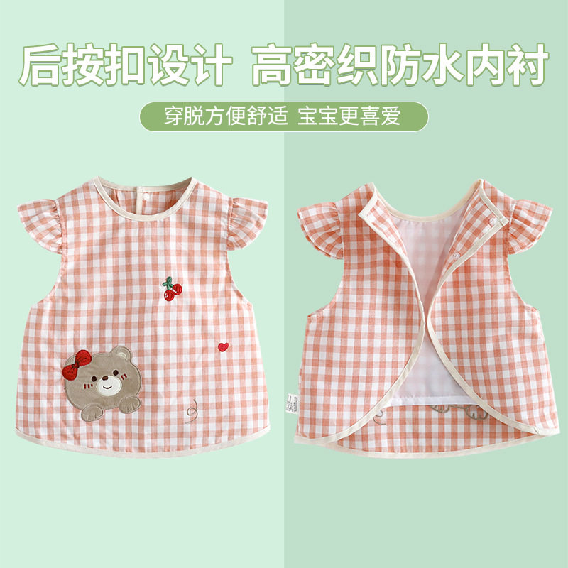 女童无袖纯棉格子罩衣小