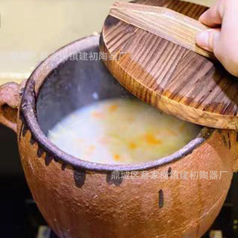 老式手工无釉粗陶土砂锅