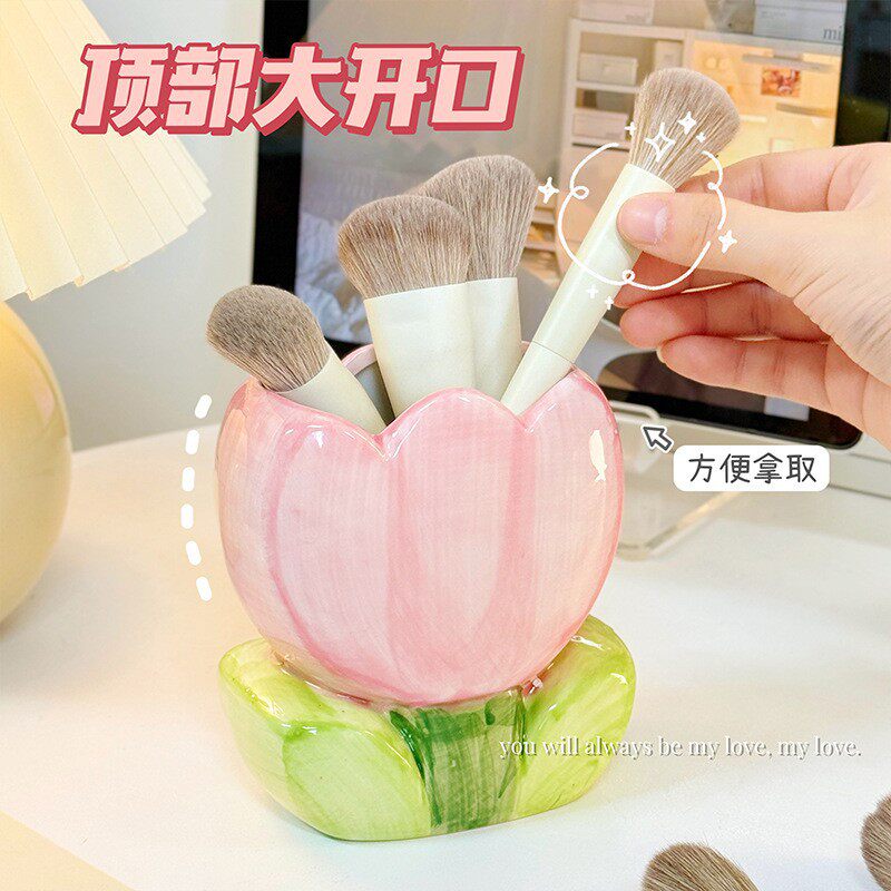 笔筒郁金香花朵陶瓷摆件
