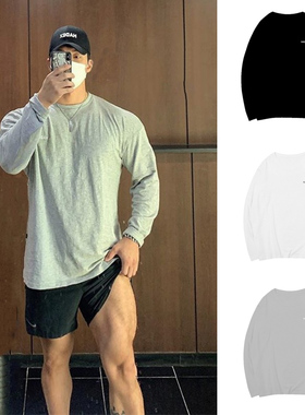 运动长袖T恤男春秋季圆领纯棉灰色宽松健身跑步美式篮球训练衣服