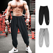 运动长裤 篮球训练休闲卫裤 男健身跑步宽松春秋季 速干收口束脚美式