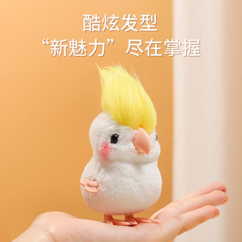 乐吉儿跳跳知更鸟发条玩具仿真毛绒跳跳小鸡鸭互动小动物儿童玩具
