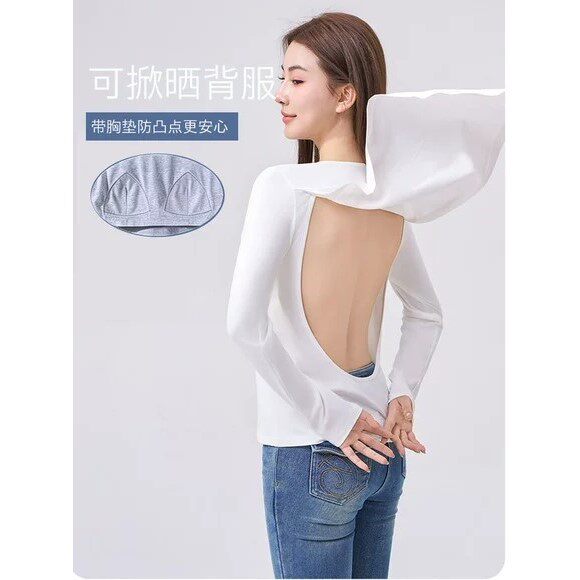 女春夏可掀晒背服胸垫大露背防晒脖遮挡头天灸服纯棉透气长袖上衣