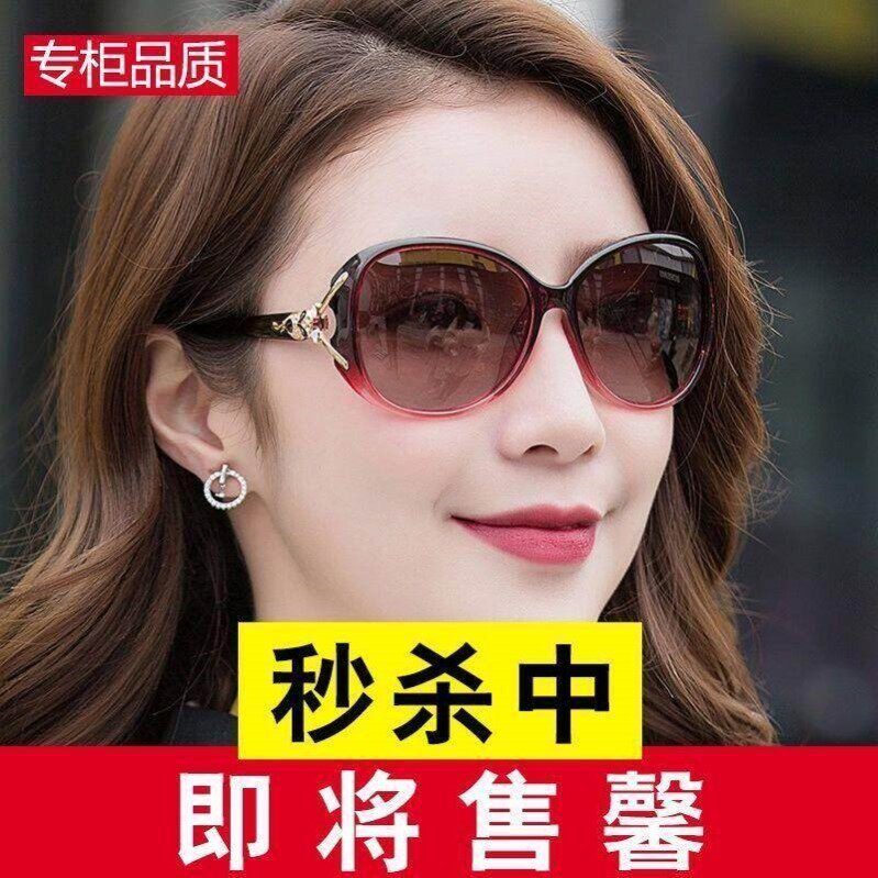 太阳眼镜女高级感ins防晒紫外线茶色太阳眼镜适合小脸开车偏光夏