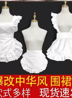 蝶妙思丝性感女仆万圣节cos服装游乐园约会连衣裙套装露背A1093