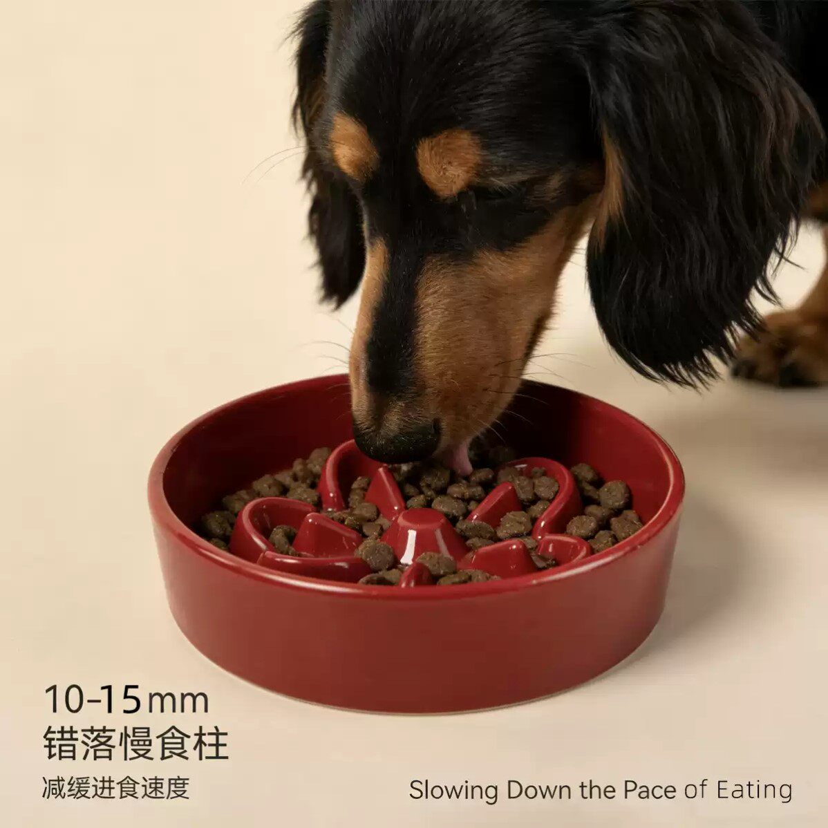 狗狗陶瓷慢食碗小狗碗狗盆增高护颈防噎缓食盆猫碗防打翻宠物饭碗
