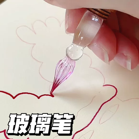 水晶玻璃笔渐变色礼盒套装蘸水笔创意高颜值绘画笔送朋友生日礼物