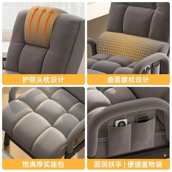 懒人沙发椅子大学生宿舍电脑椅单人家用折叠躺椅卧室休闲靠背座椅