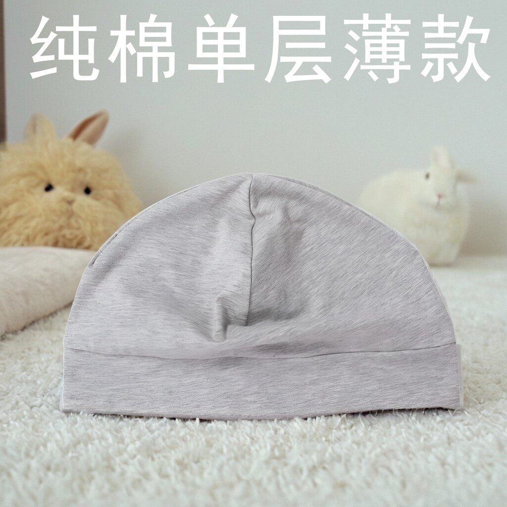 纯棉睡帽单层薄款包头老人男女棉布空调防风瓜皮透气晚上睡觉戴的